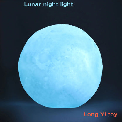 Cheng Rong LED Moon Lamp with Stand - Warm Glow, Adjustable Brightness, Battery-Powered, Ideal for Birthday, Halloween